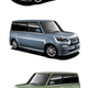 Illustration for article titled The Luxury Box Is A Car That Needs To Exist
